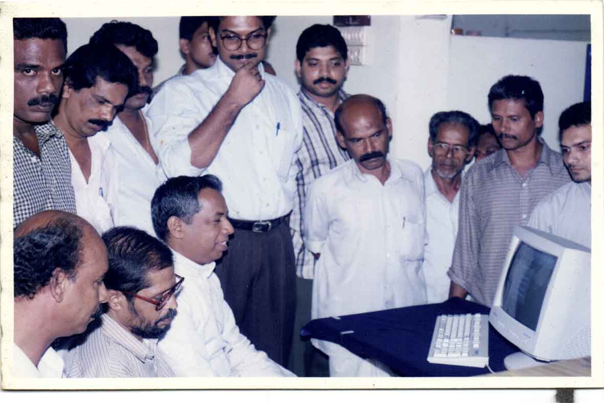 Inauguration of Bank computerisation