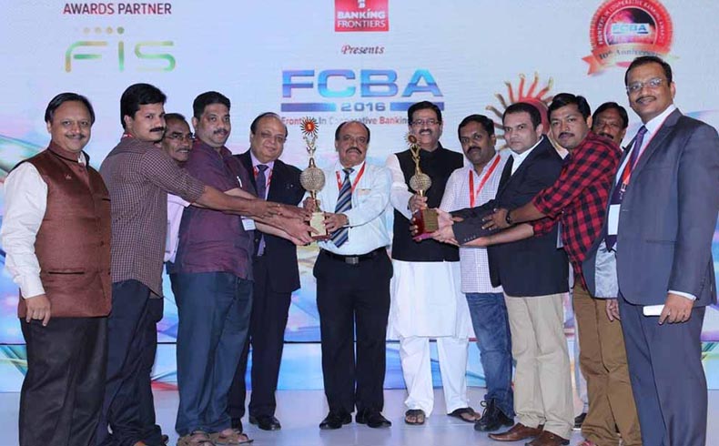 Best Mobile App and Best ATM Card Initiative 2016
